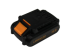 Аккумулятор для ДА-14,4Л-2К (АКБ14Л1 DCG) Вихрь